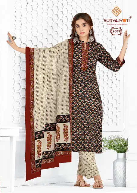 Suryajyoti Preyasi 2 Wholesale Ready Made Dress Collection